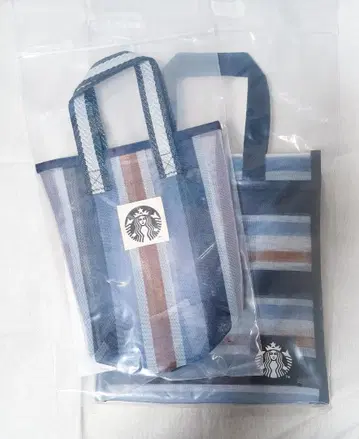 [ 스벅 ] 대만 어부 그물 백 2종 세트 Starbucks