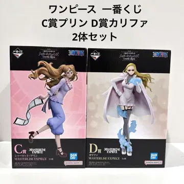 원피스 제일복권 C상 푸딩 D상 칼리파