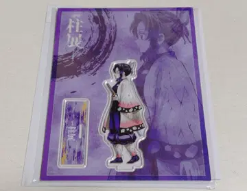 [ 코쵸우 시노부 ] 주합회의 나들이 랜덤 아크릴 스탠드