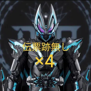 S.H.Figuarts 가면라이더X기츠