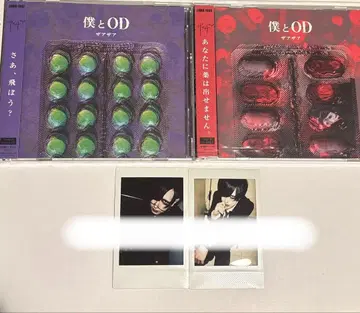 자아자아 히토키 폴라로이드 CD 세트 1