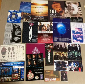 1 Janne Da Arc Acid Black Cherry 엽서