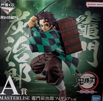 제일복권 귀멸의 칼날 ~귀신이 사는 거리~ 카마도 탄지로 피규어 A상