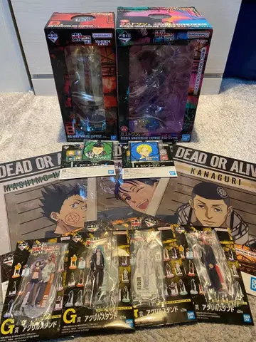 제일복권 사카모토 데이즈 묶음 판매 B상 라스트 원상 기타 하위상 9점