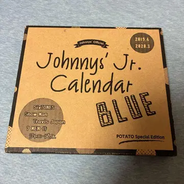 쟈니즈 Jr. 달력 BLUE 2019.4-2020.3