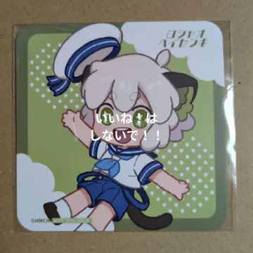 라샤오헤이 전기 카페 코스터 샤오헤이 SD