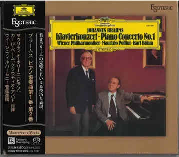 [ 새상품 에소테릭 SACD ] 폴리니, 베: 브람스 / 피아노 협주곡