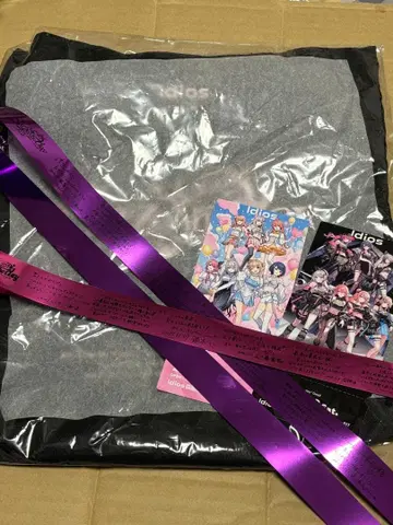 Idios 메모리얼 티켓 쇼핑백 토트 은색 테이프