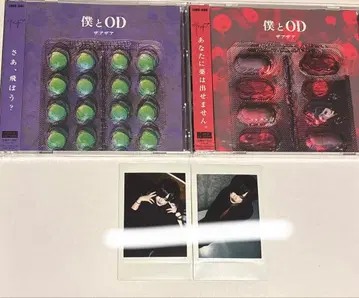 자아자아 히토키 폴라로이드 CD 세트 2