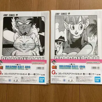 드래곤볼 제일복권 G상 클리어 파일 세트