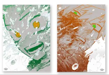 나의 히어로 아카데미아 원화전 A2 아트 포스터 The Beginning