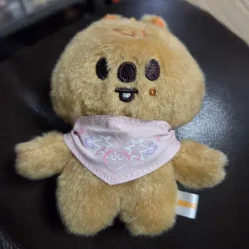 straykids 한 공식 굿즈