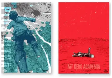 나의 히어로 아카데미아 원화전 A2 아트 포스터 힘내