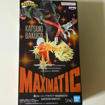 바쿠고 카츠키 MAXIMATIC 피규어 바쿠고 히로아카