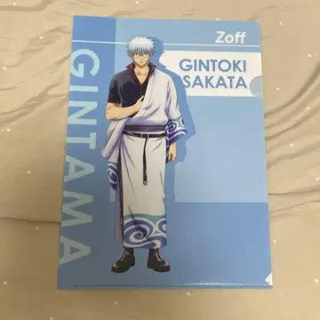 은혼 Zoff 클리어 파일 사카타 긴토키