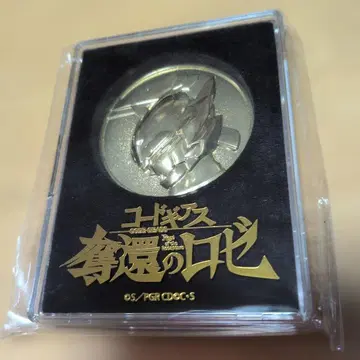 코드 기어스 탈환의 로제 메달 vol.3