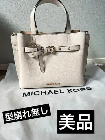 마이클코어스 토트백 숄더백