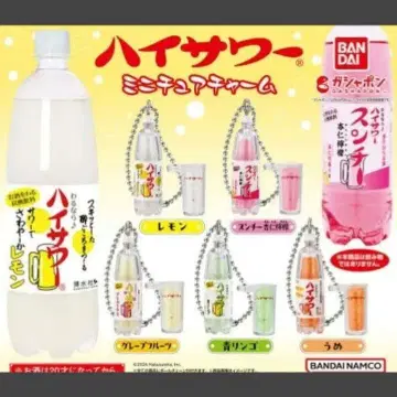 반다이 미니어처 참 하이사워 컴플리트 전 5종 세트