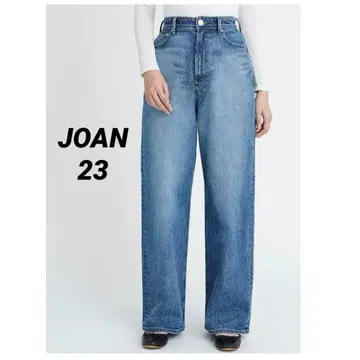 야누크 루즈 스트레이트 JOAN