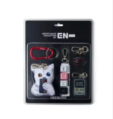 새상품! ENHYPEN Artist made 히스 키링 세트