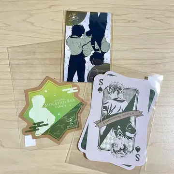 귀멸의 칼날 모히토 시나즈가와 사네미 복권 포토 카드 스티커