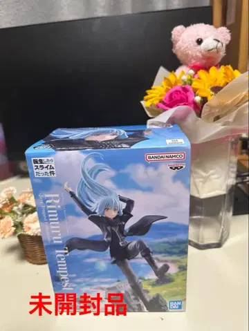 리무루 템페스트 피규어 BANDAI NAMCO