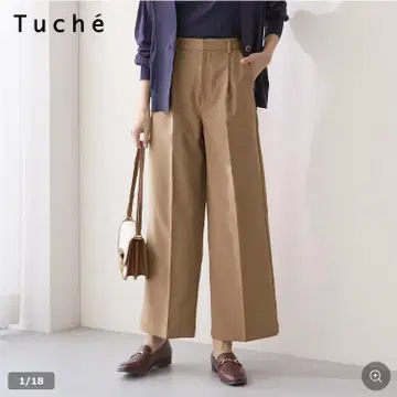 정가 4,950엔 Tuche 깔끔한 와이드 슬랙스 팬츠 카멜색 S 사이즈