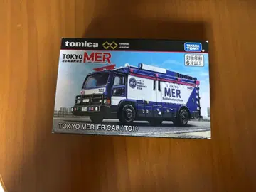 토미카 프리미엄 unlimited TOKYO MER ER CAR 도쿄