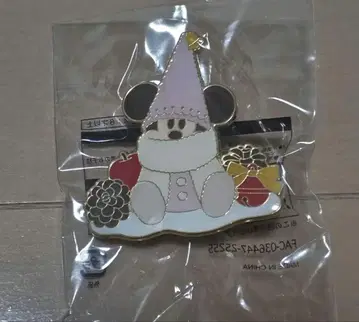 2025 릴린린 핀 배지 아부르 바자르