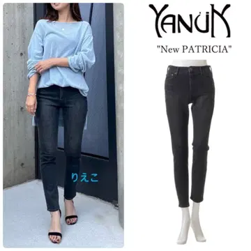 레어 21 야누크 NEW PATRICIA 유즈드 블랙 스키니 새상품