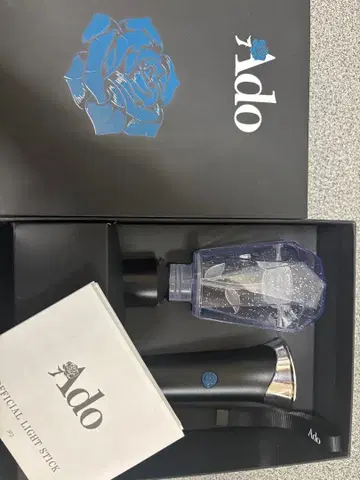 Ado 공식 응원봉 대진화! 꽤 클지도?! 반짝반짝 응원봉