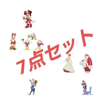 HAPPY 복권 Disney 크리스마스 오너먼트 세트 2025