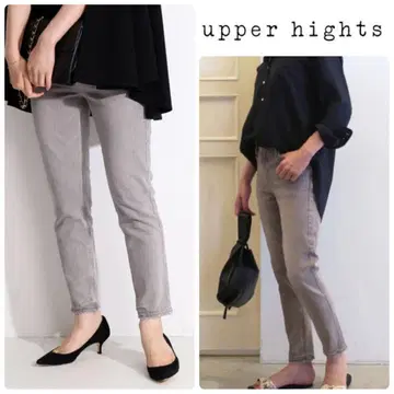 어퍼 하이츠 THE LADY 데님 ETOUPE 새상품 레어 사이즈 21