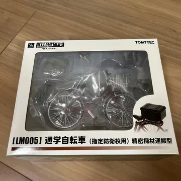 TOMYTEC LM005 통학 자전거 리틀아모리