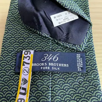 브룩스브라더스 네리마구