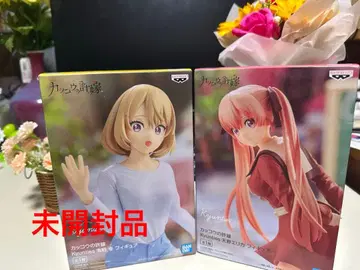 Kyun-Chara 애니메이션 캐릭터 피규어 2체 세트