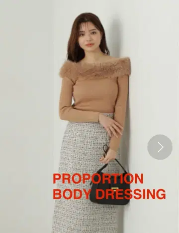 PROPORTION BODY DRESSING 인조 모피 니트 카멜