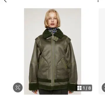 sly 무스탕 보아 재킷