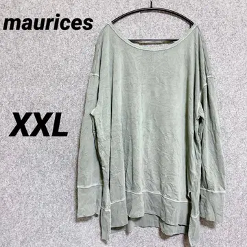 해외 구제 의류 [ maurices ] 그린 긴팔 티셔츠 여성용 XXL