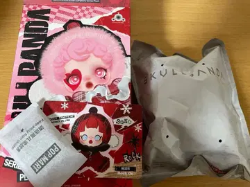 SKULLPANDA winter symphony ROCK ON