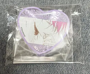 라키드 라메아쿠바 줄리오