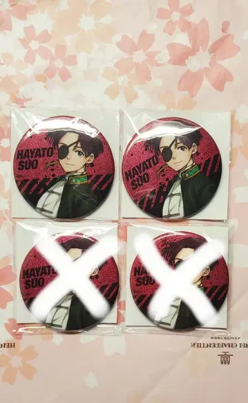 윈블 전 글리터 캔뱃지 소방준비