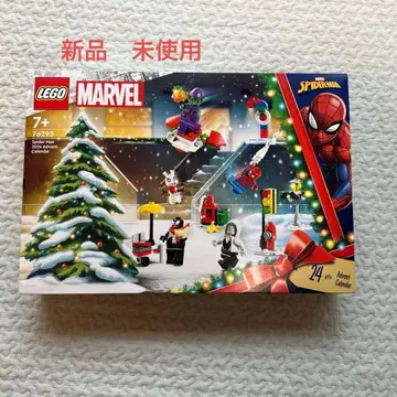 레고 어드벤트 캘린더 스파이더맨