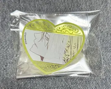 라키드 라메아쿠바 박시