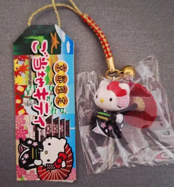 지역 한정 키티 헬로키티 스트랩 교토 기모노 일본식 우산