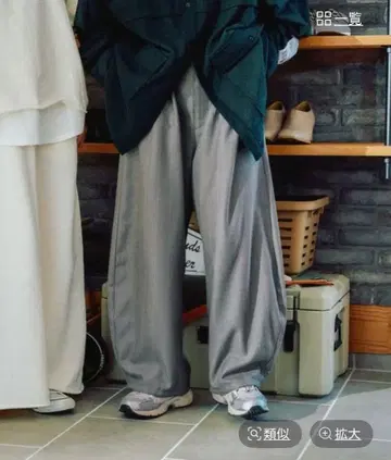 니코앤드 티라 허리턱 팬츠 2 그레이 M