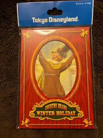 컨트리 베어 WINTER HOLIDAY 엽서 10장 세트