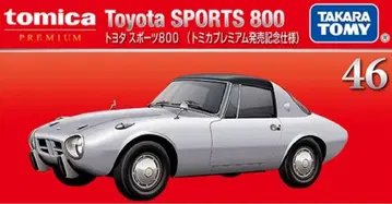 토미카 프리미엄 46 도요타 스포츠800 출시 기념 사양