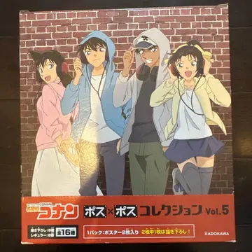 명탐정 코난 포스 x 포스 컬렉션 vol.5