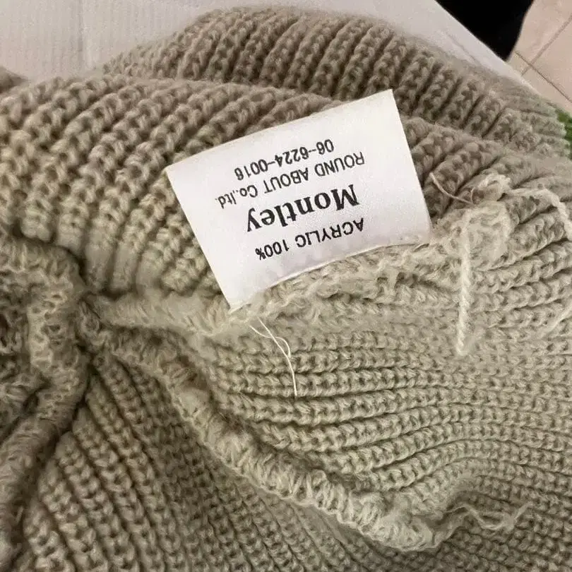 4번째 상품 이미지